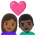 安卓系统里的情侣: 女人男人中等-深肤色较深肤色emoji表情