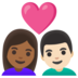 安卓系统里的情侣: 女人男人中等-深肤色较浅肤色emoji表情