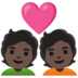 安卓系统里的情侣: 较深肤色emoji表情