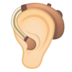 安卓系统里的带助听器的耳朵：浅肤色emoji表情