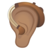 安卓系统里的带助听器的耳朵：中等肤色emoji表情