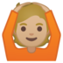 安卓系统里的做“好”手势的人：中等浅肤色emoji表情