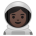 安卓系统里的女宇航员：深色肤色emoji表情