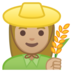 安卓系统里的女农夫：中浅肤色emoji表情