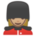 安卓系统里的女警卫：中浅肤色emoji表情