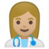 安卓系统里的女保健员：中浅肤色emoji表情