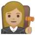 安卓系统里的女法官：中浅肤色emoji表情