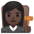安卓系统里的女法官：深色肤色emoji表情