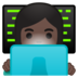 安卓系统里的女工程师：深色肤色emoji表情