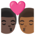 安卓系统里的亲吻: 男人男人较深肤色中等-深肤色emoji表情