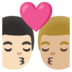 安卓系统里的亲吻: 男人男人较浅肤色中等-浅肤色emoji表情