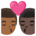 安卓系统里的亲吻: 男人男人中等-深肤色较深肤色emoji表情