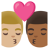 安卓系统里的亲吻: 男人男人中等-浅肤色中等-深肤色emoji表情