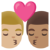安卓系统里的亲吻: 男人男人中等-浅肤色中等肤色emoji表情