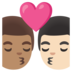 安卓系统里的亲吻: 男人男人中等肤色较浅肤色emoji表情