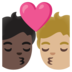 安卓系统里的亲吻: 成人成人较深肤色中等-浅肤色emoji表情
