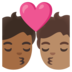 安卓系统里的亲吻: 成人成人中等-深肤色中等肤色emoji表情