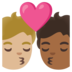 安卓系统里的亲吻: 成人成人中等-浅肤色中等-深肤色emoji表情
