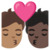 安卓系统里的亲吻: 成人成人中等肤色较深肤色emoji表情