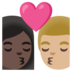 安卓系统里的亲吻: 女人男人较深肤色中等-浅肤色emoji表情
