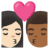 安卓系统里的亲吻: 女人男人较浅肤色中等-深肤色emoji表情