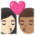 安卓系统里的亲吻: 女人男人较浅肤色中等肤色emoji表情