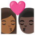 安卓系统里的亲吻: 女人男人中等-深肤色较深肤色emoji表情
