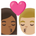 安卓系统里的亲吻: 女人男人中等-深肤色中等-浅肤色emoji表情