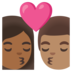 安卓系统里的亲吻: 女人男人中等-深肤色中等肤色emoji表情