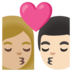 安卓系统里的亲吻: 女人男人中等-浅肤色较浅肤色emoji表情