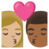 安卓系统里的亲吻: 女人男人中等-浅肤色中等-深肤色emoji表情
