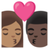 安卓系统里的亲吻: 女人男人中等肤色较深肤色emoji表情