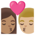 安卓系统里的亲吻: 女人男人中等肤色中等-浅肤色emoji表情