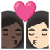 安卓系统里的亲吻: 女人女人较深肤色较浅肤色emoji表情