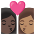 安卓系统里的亲吻: 女人女人较深肤色中等肤色emoji表情