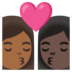 安卓系统里的亲吻: 女人女人中等-深肤色较深肤色emoji表情