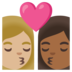 安卓系统里的亲吻: 女人女人中等-浅肤色中等-深肤色emoji表情