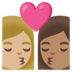 安卓系统里的亲吻: 女人女人中等-浅肤色中等肤色emoji表情