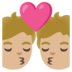 安卓系统里的亲吻: 中等-浅肤色emoji表情