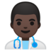 安卓系统里的男保健员：深色肤色emoji表情