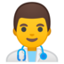 安卓系统里的男子卫生工作者emoji表情