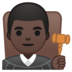 安卓系统里的男法官：深色肤色emoji表情