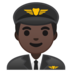 安卓系统里的男飞行员：深色肤色emoji表情
