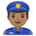 安卓系统里的男警官：中等肤色emoji表情