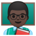 安卓系统里的男老师：黑肤色emoji表情