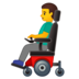 安卓系统里的坐电动轮椅的男人emoji表情