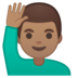 安卓系统里的举手的男人：中等肤色emoji表情