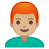 安卓系统里的男士：中浅肤色，红发emoji表情