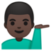 安卓系统里的单手举起的男人：深色肤色emoji表情