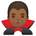 安卓系统里的男吸血鬼：中黑肤色emoji表情